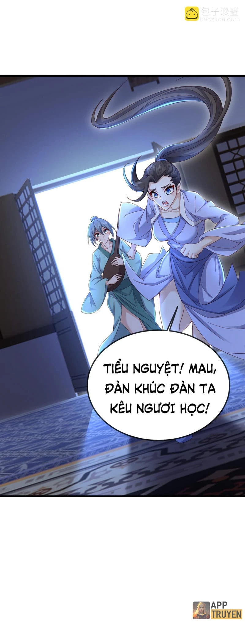 Tiên Võ Đế Tôn Chapter 581 - 43