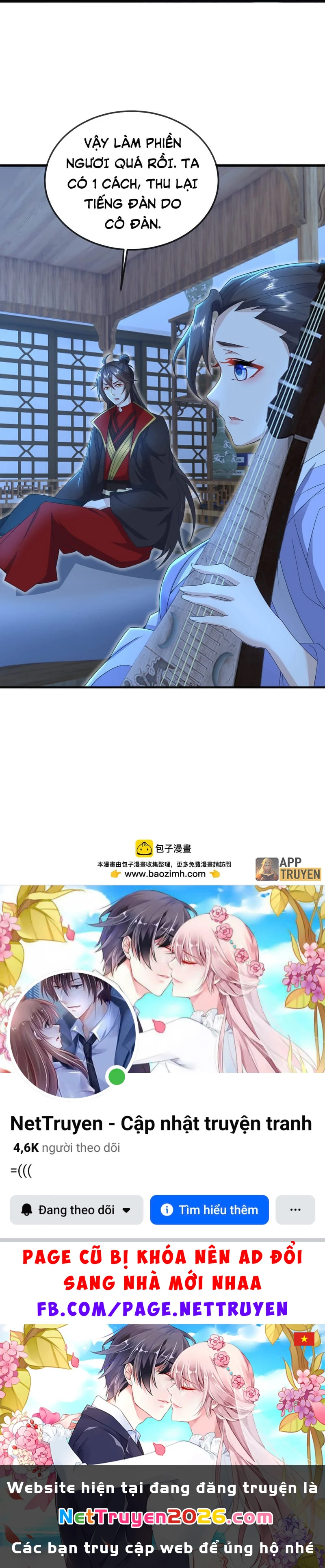 Tiên Võ Đế Tôn Chapter 581 - 56