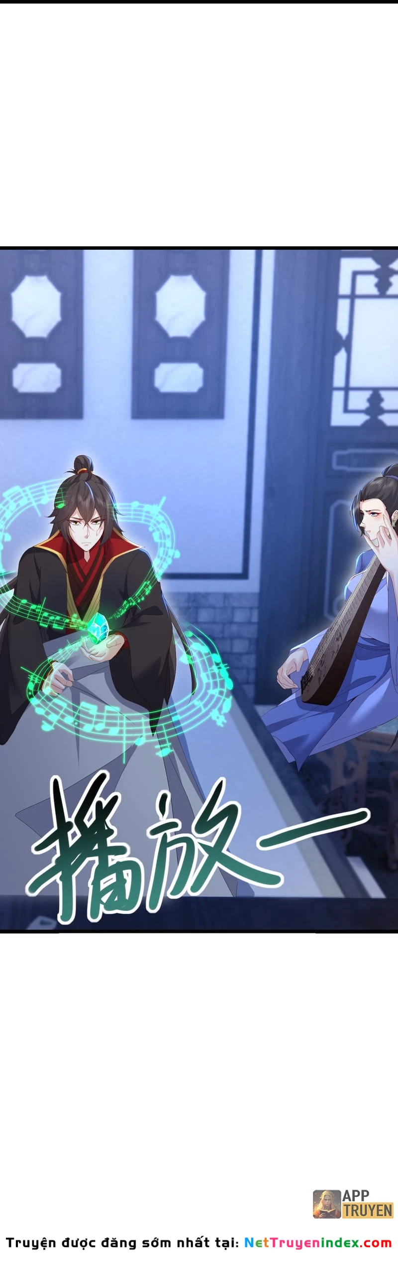 Tiên Võ Đế Tôn Chapter 582 - 11