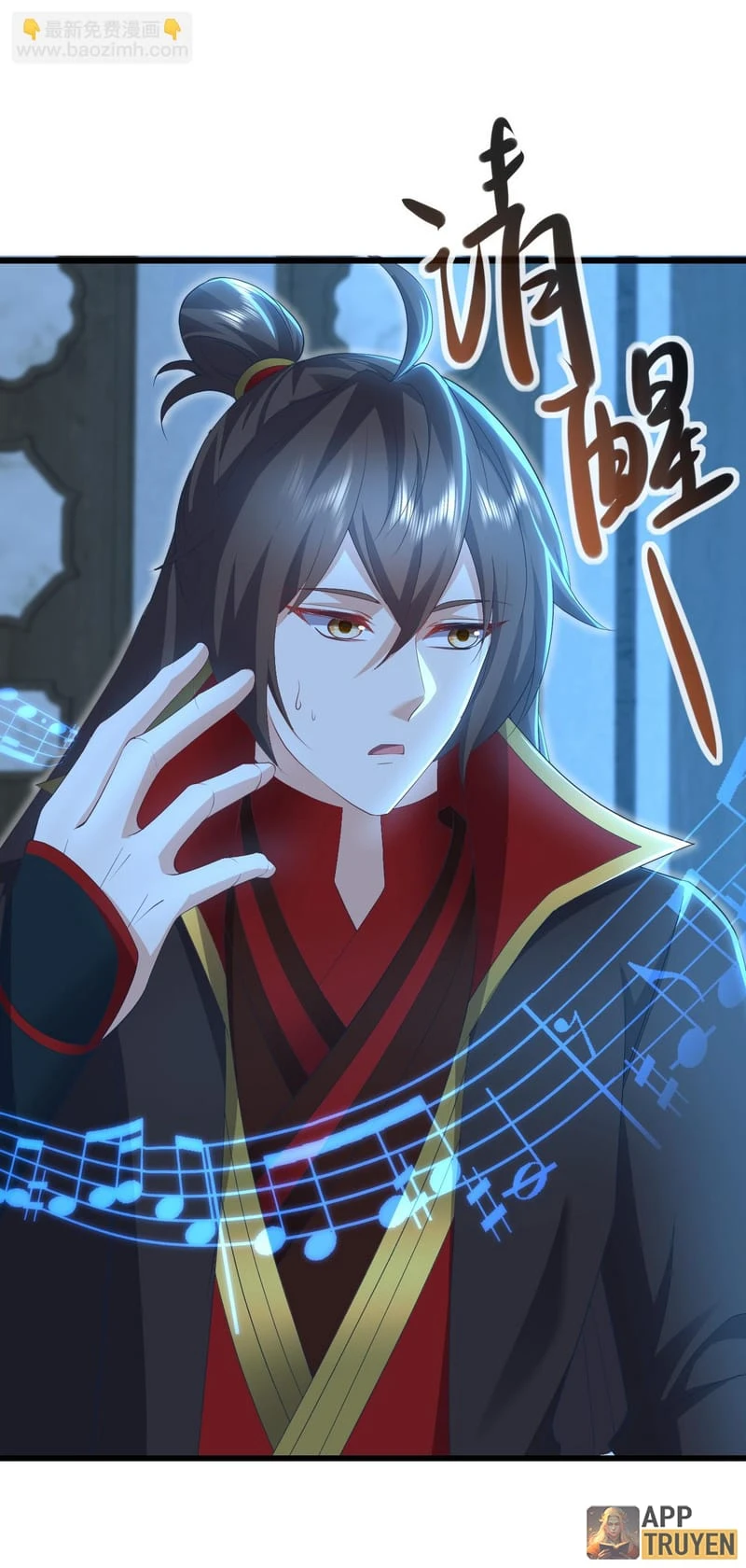 Tiên Võ Đế Tôn Chapter 582 - 14