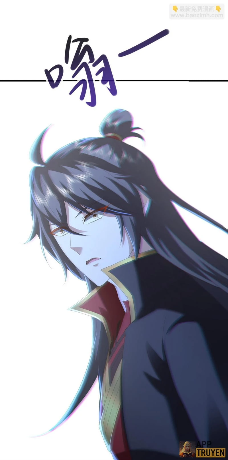 Tiên Võ Đế Tôn Chapter 582 - 25