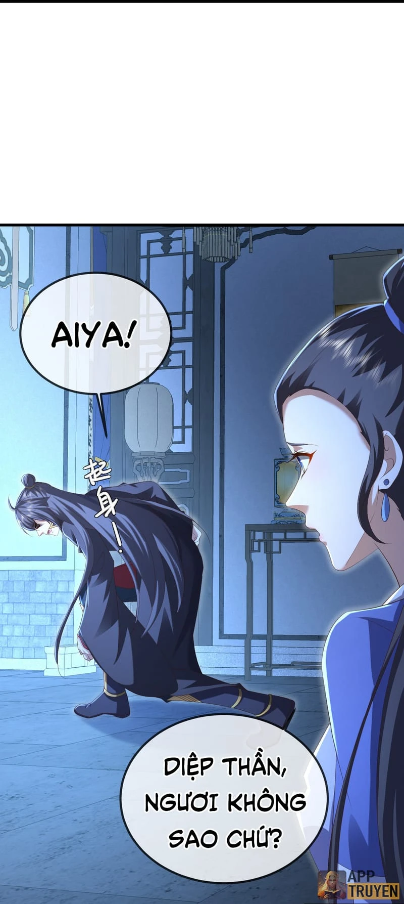 Tiên Võ Đế Tôn Chapter 582 - 29