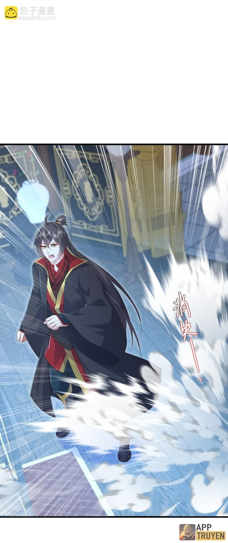 Tiên Võ Đế Tôn Chapter 582 - 46