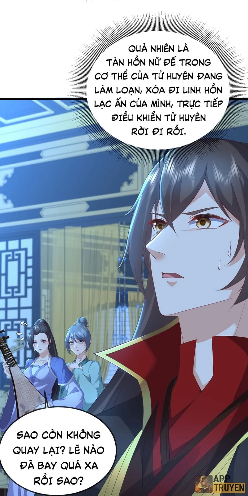 Tiên Võ Đế Tôn Chapter 582 - 58