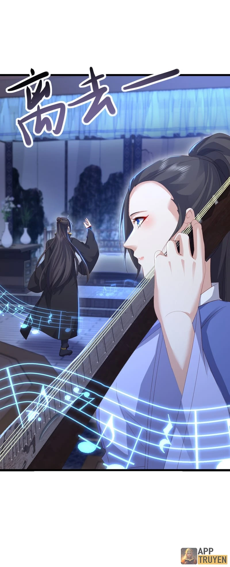 Tiên Võ Đế Tôn Chapter 583 - 16