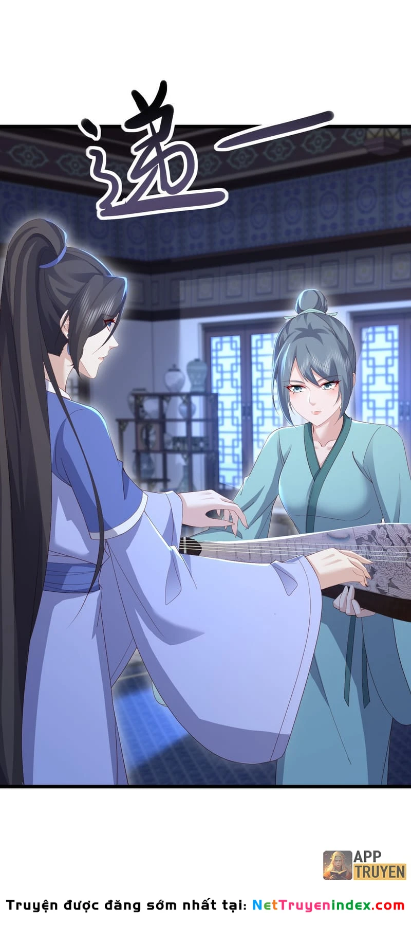 Tiên Võ Đế Tôn Chapter 583 - 19