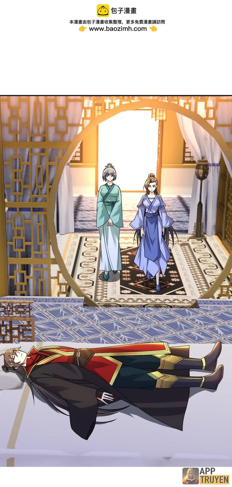 Tiên Võ Đế Tôn Chapter 583 - 28