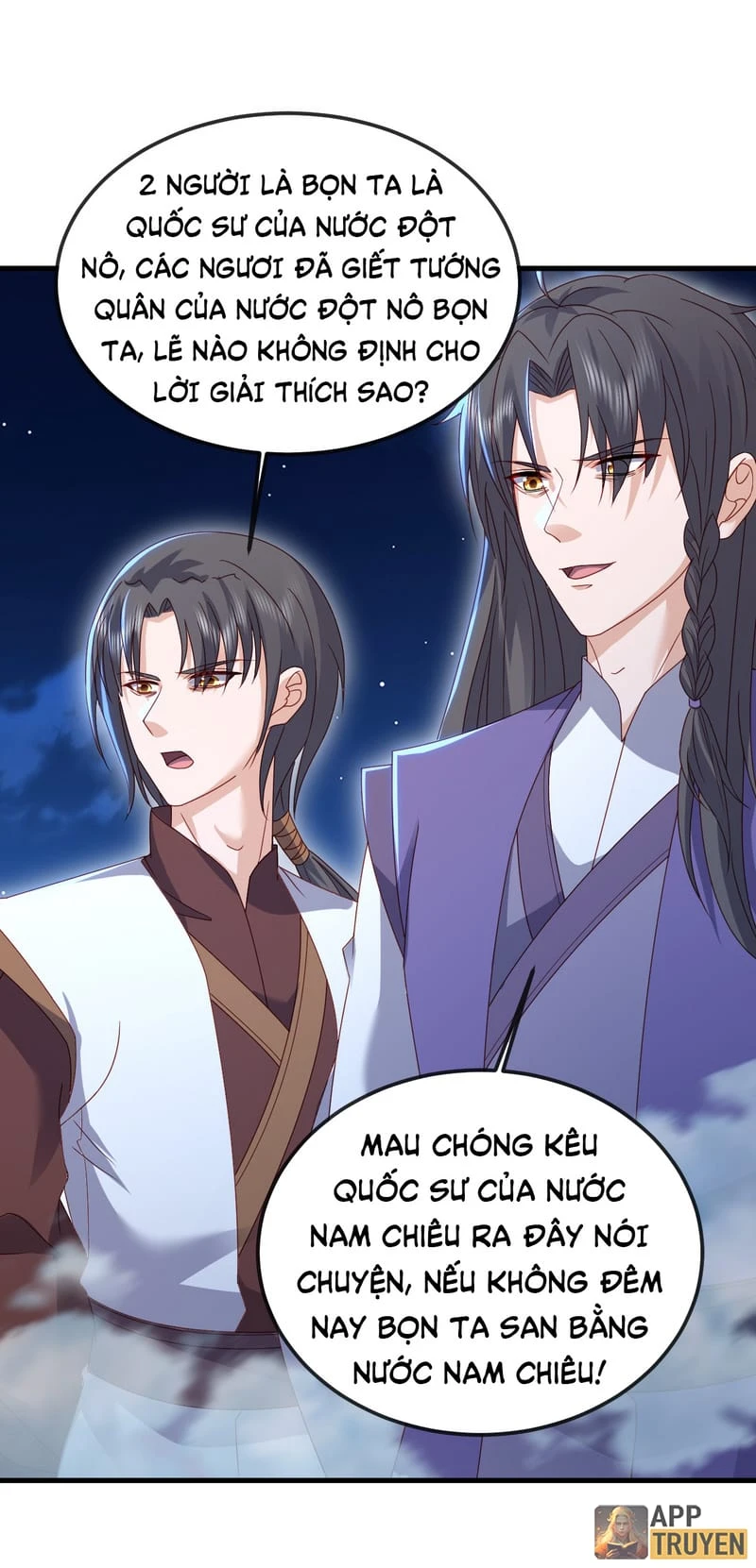 Tiên Võ Đế Tôn Chapter 584 - 55