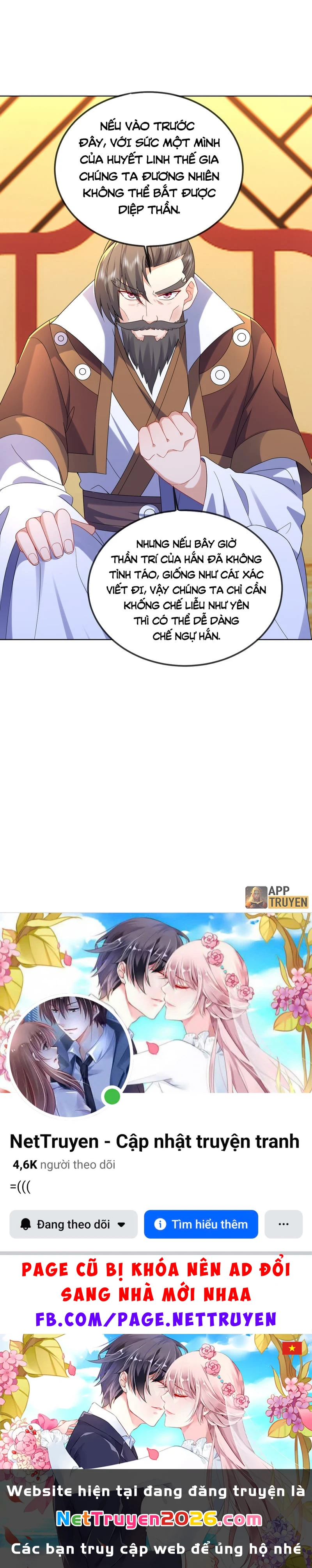 Tiên Võ Đế Tôn Chapter 585 - 61