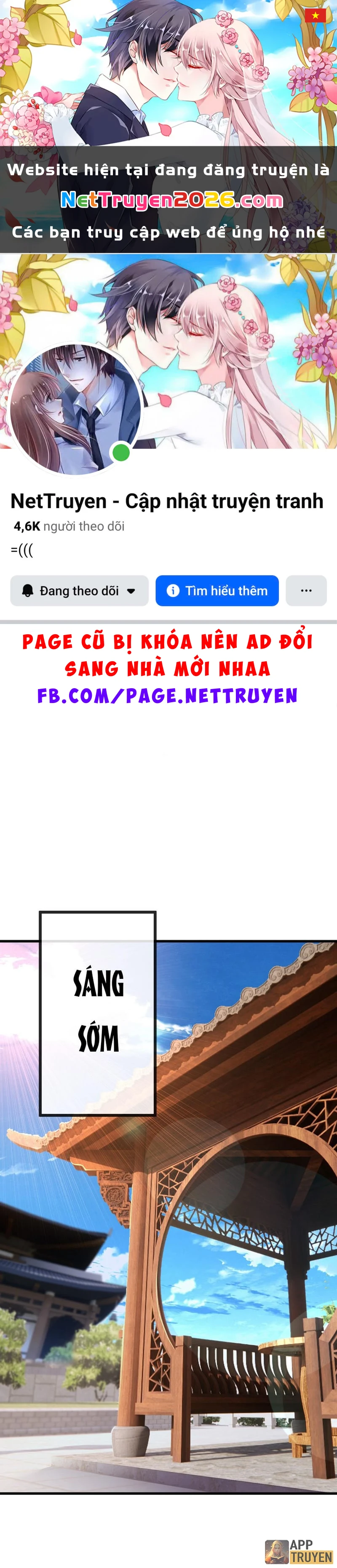 Tiên Võ Đế Tôn Chapter 586 - 1