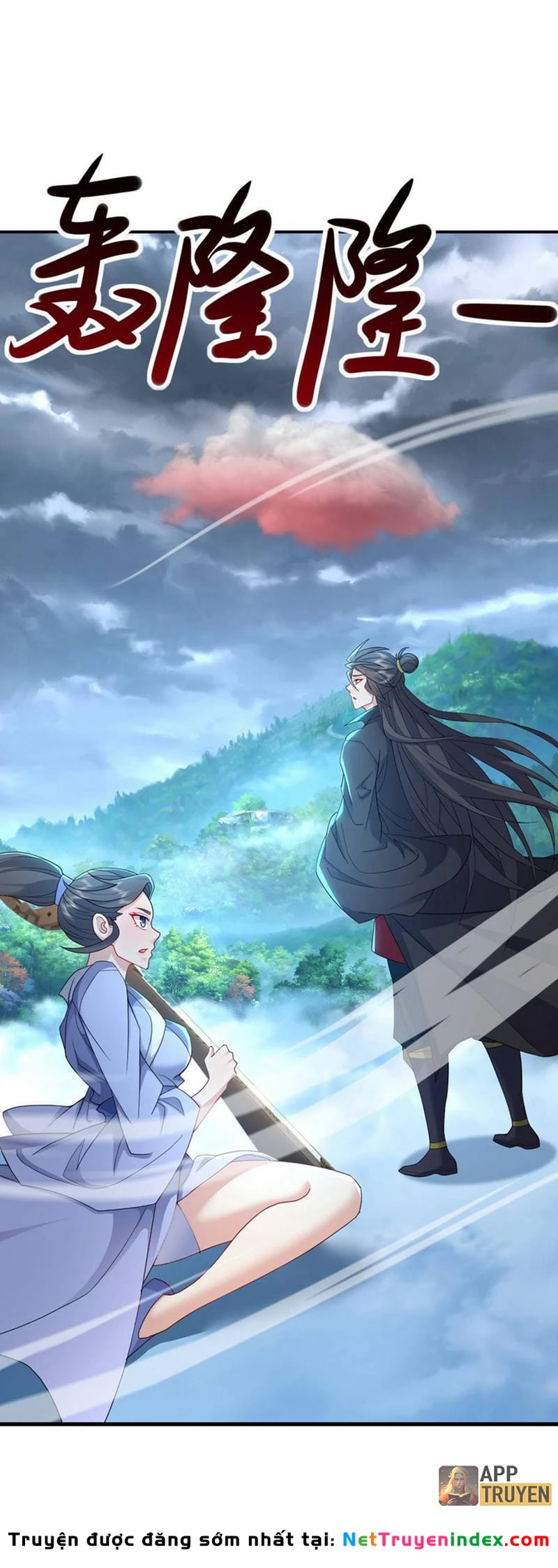 Tiên Võ Đế Tôn Chapter 586 - 42