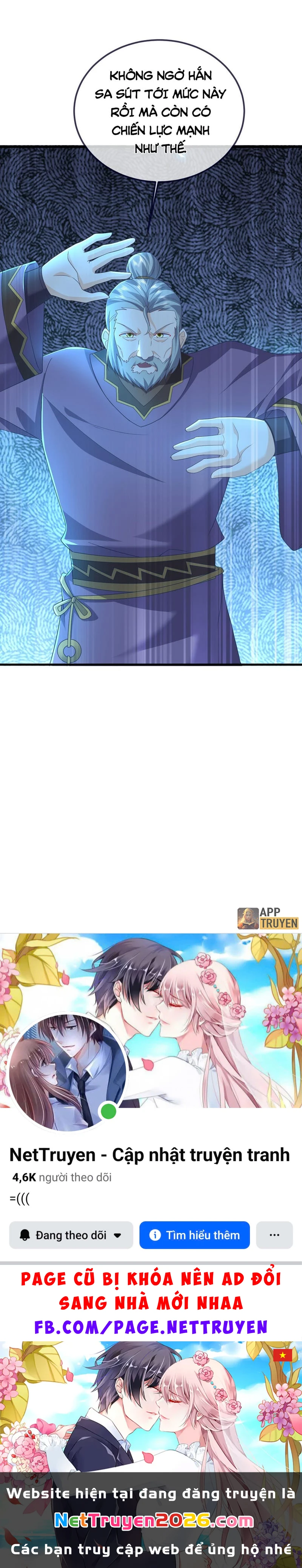 Tiên Võ Đế Tôn Chapter 586 - 58