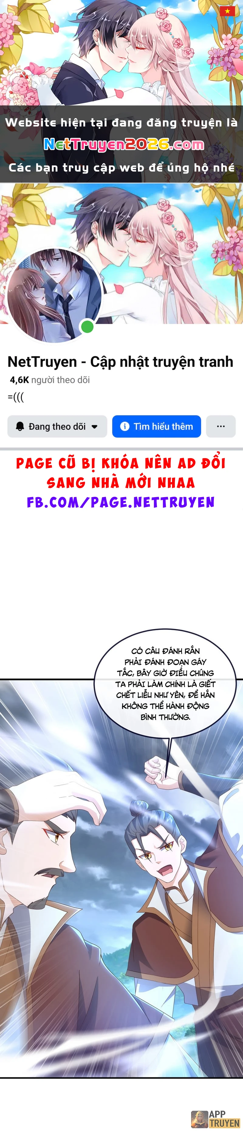 Tiên Võ Đế Tôn Chapter 587 - 1