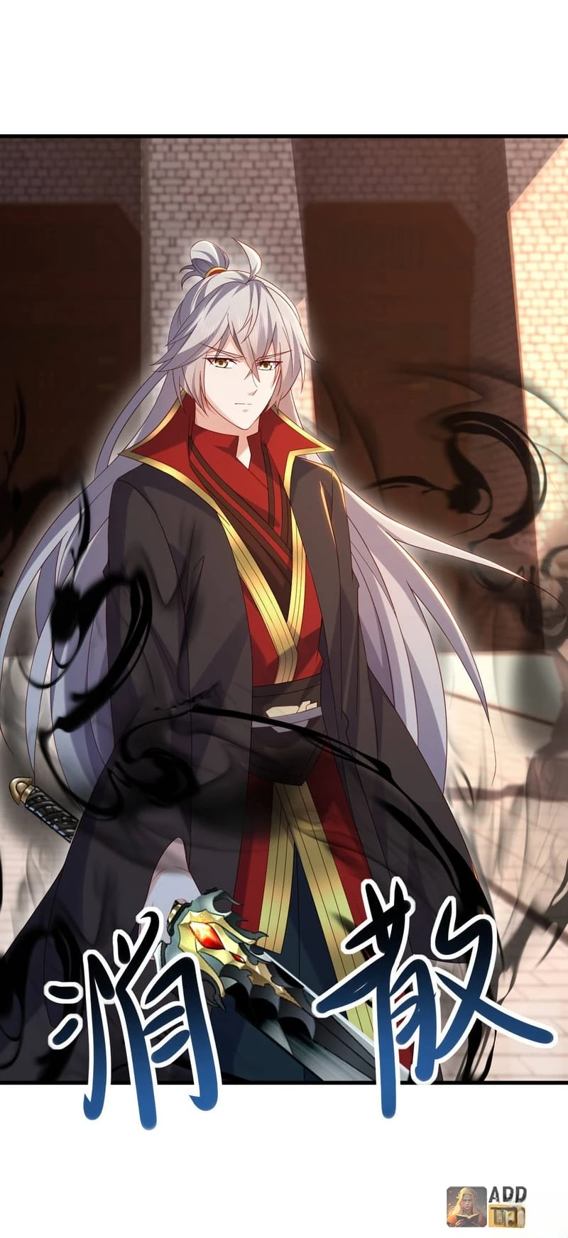 Tiên Võ Đế Tôn Chapter 588 - 29