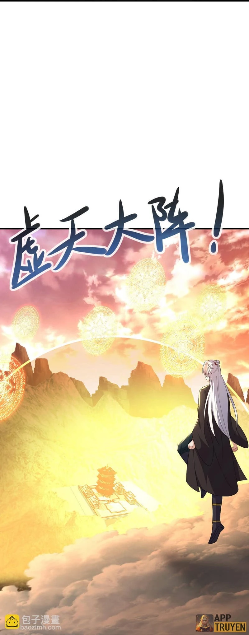 Tiên Võ Đế Tôn Chapter 588 - 47