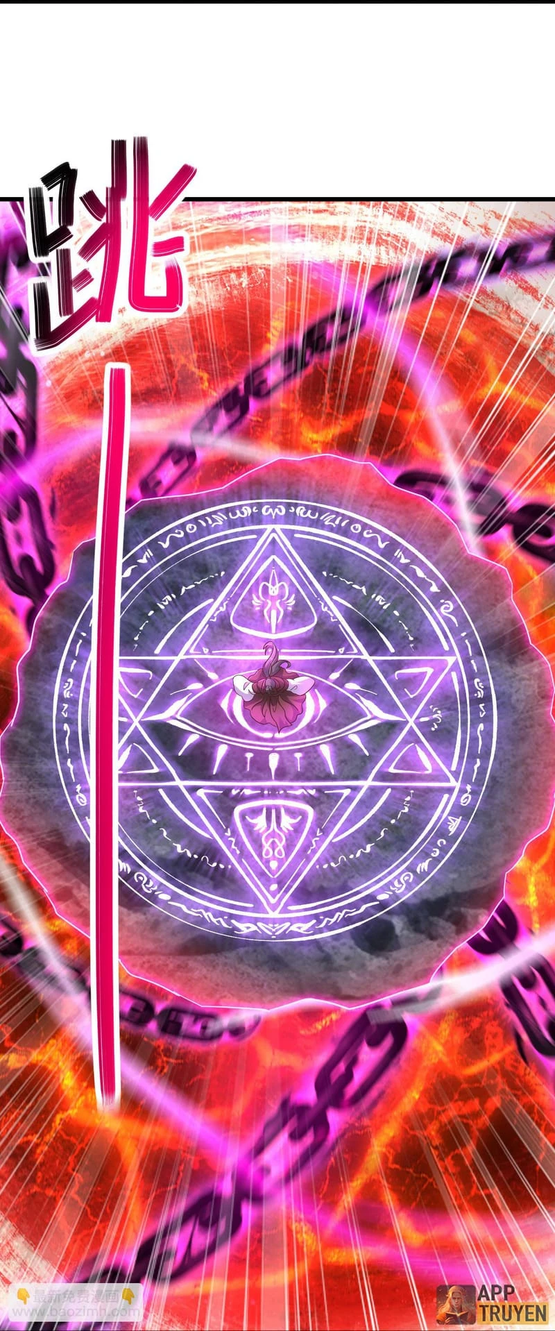 Tiên Võ Đế Tôn Chapter 589 - 23