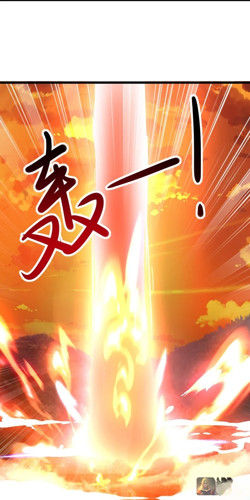 Tiên Võ Đế Tôn Chapter 589 - 27