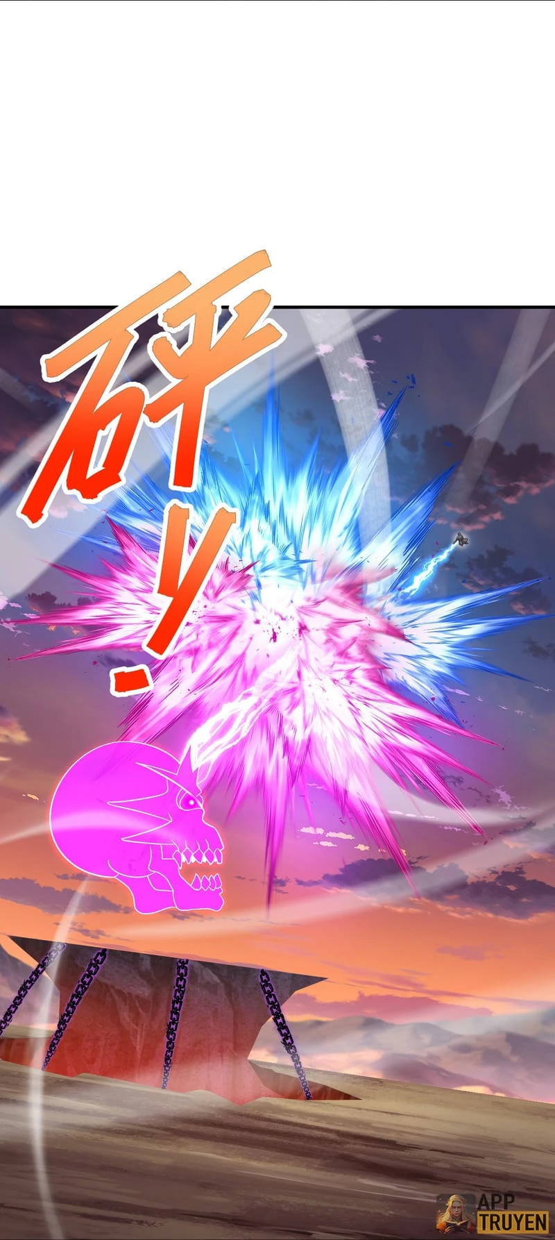 Tiên Võ Đế Tôn Chapter 589 - 32