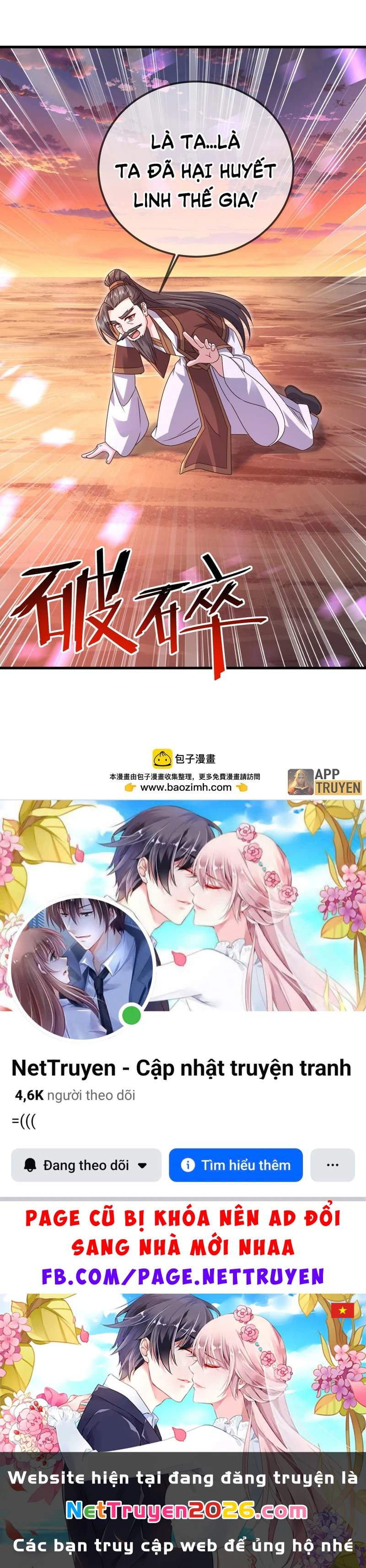 Tiên Võ Đế Tôn Chapter 590 - 55