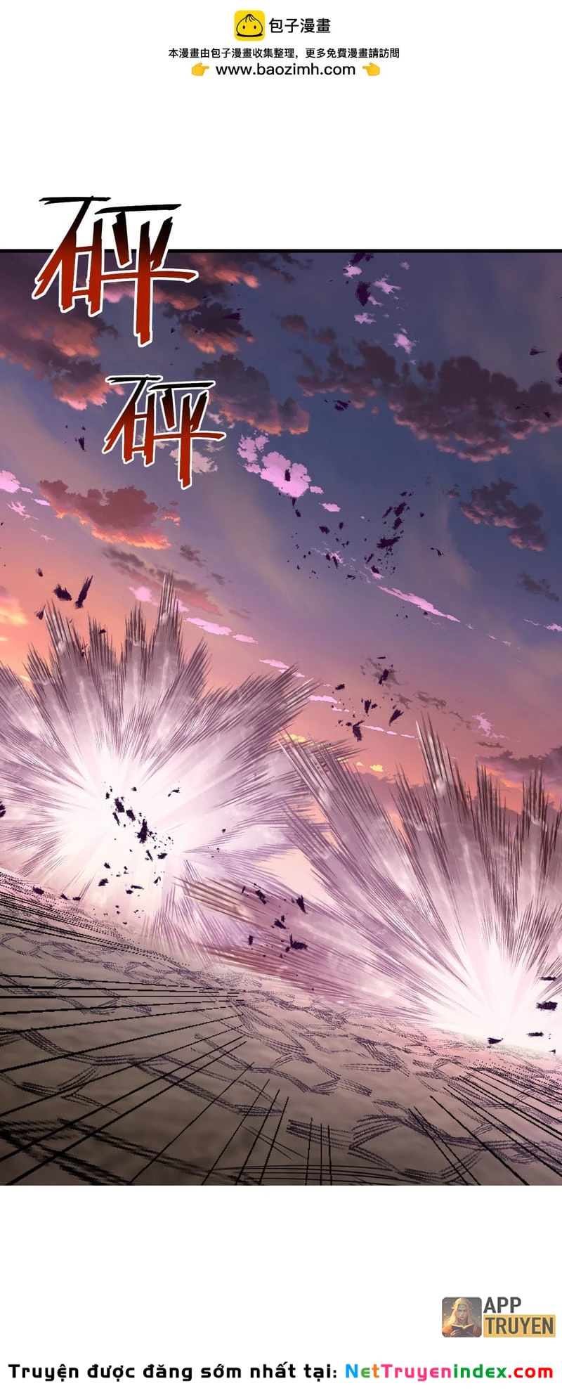 Tiên Võ Đế Tôn Chapter 591 - 5