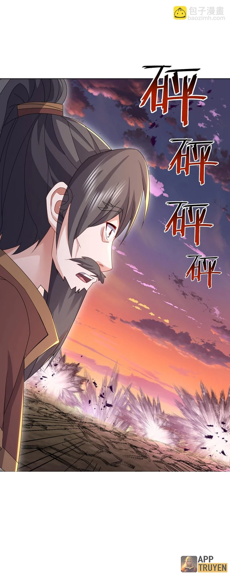 Tiên Võ Đế Tôn Chapter 591 - 6