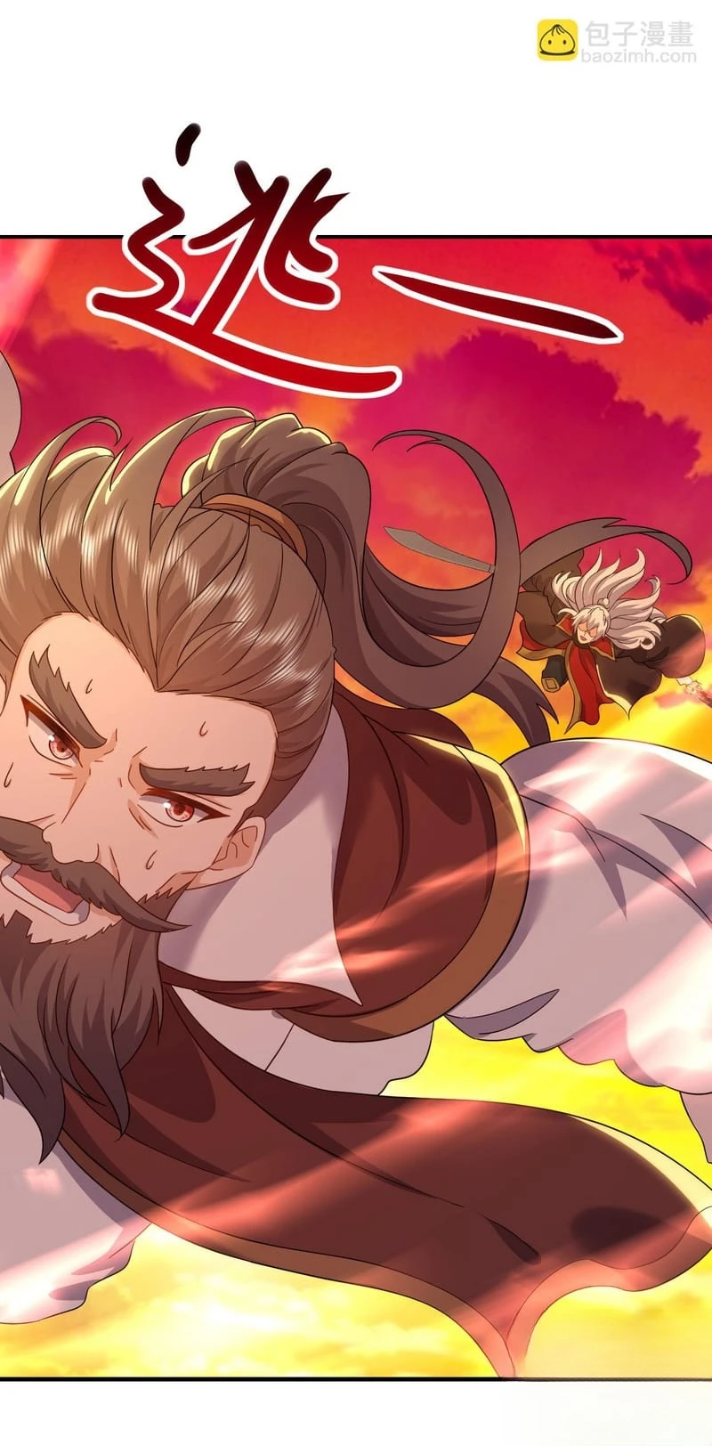 Tiên Võ Đế Tôn Chapter 591 - 11