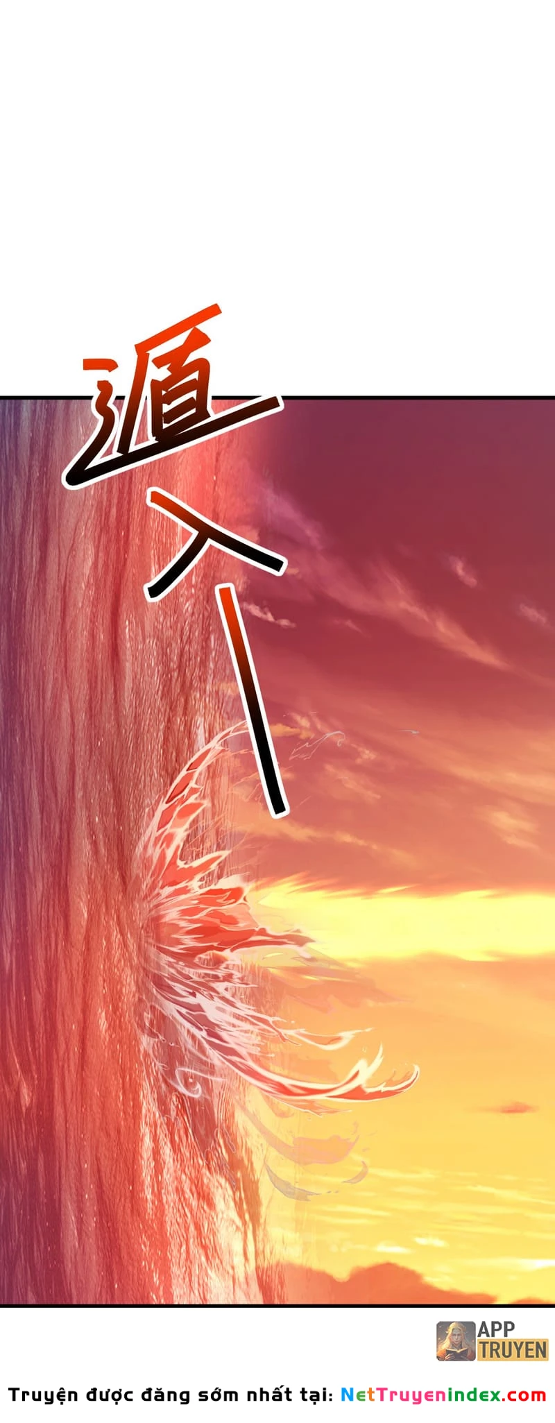 Tiên Võ Đế Tôn Chapter 591 - 14