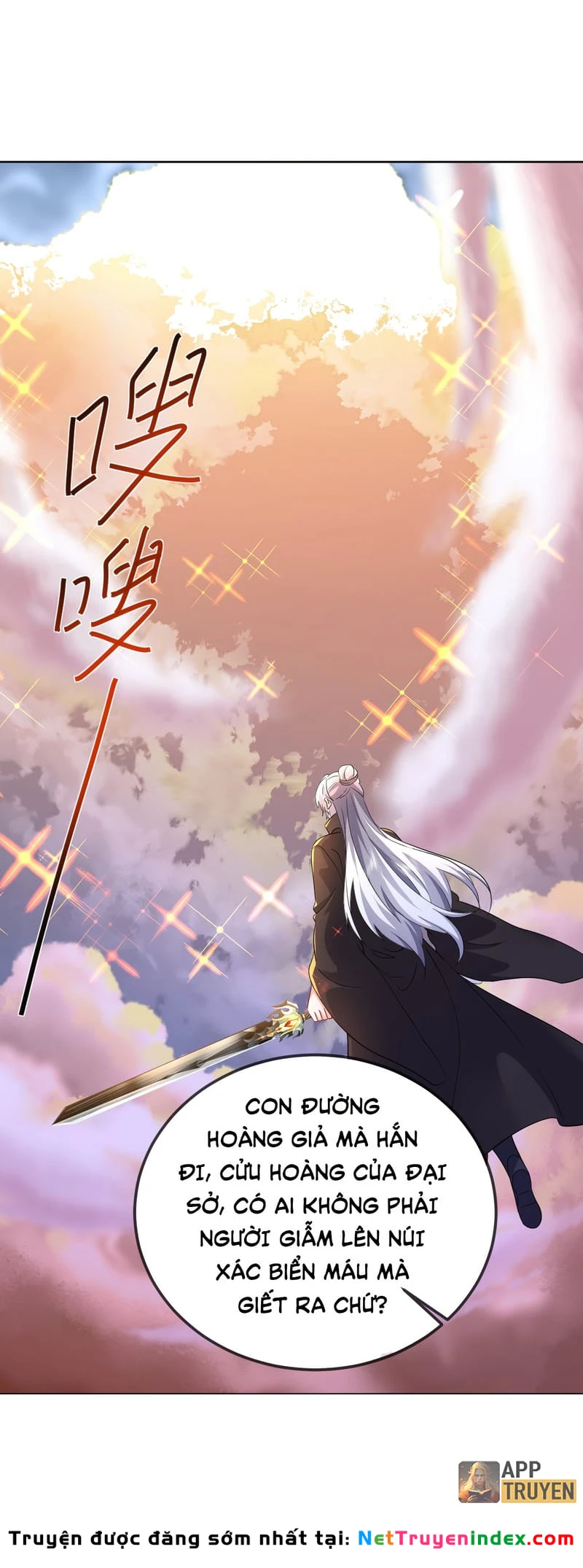 Tiên Võ Đế Tôn Chapter 591 - 25