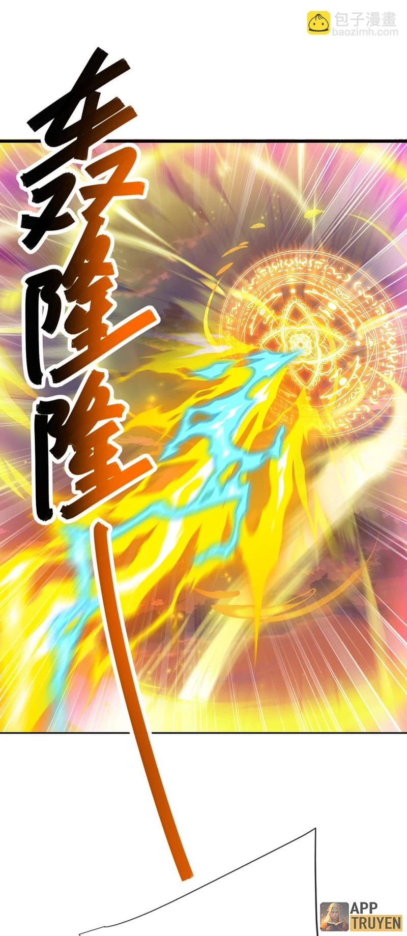 Tiên Võ Đế Tôn Chapter 591 - 42