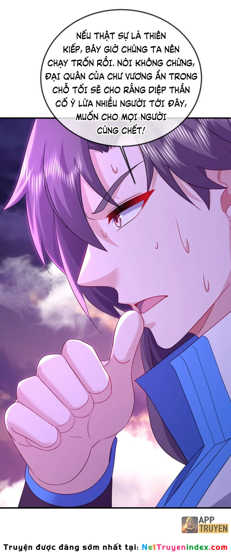 Tiên Võ Đế Tôn Chapter 591 - 45