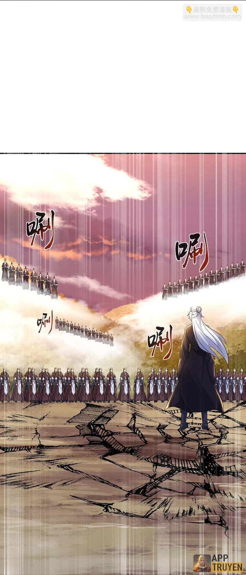 Tiên Võ Đế Tôn Chapter 591 - 56