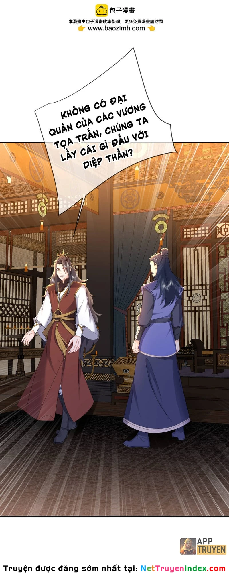 Tiên Võ Đế Tôn Chapter 593 - 2