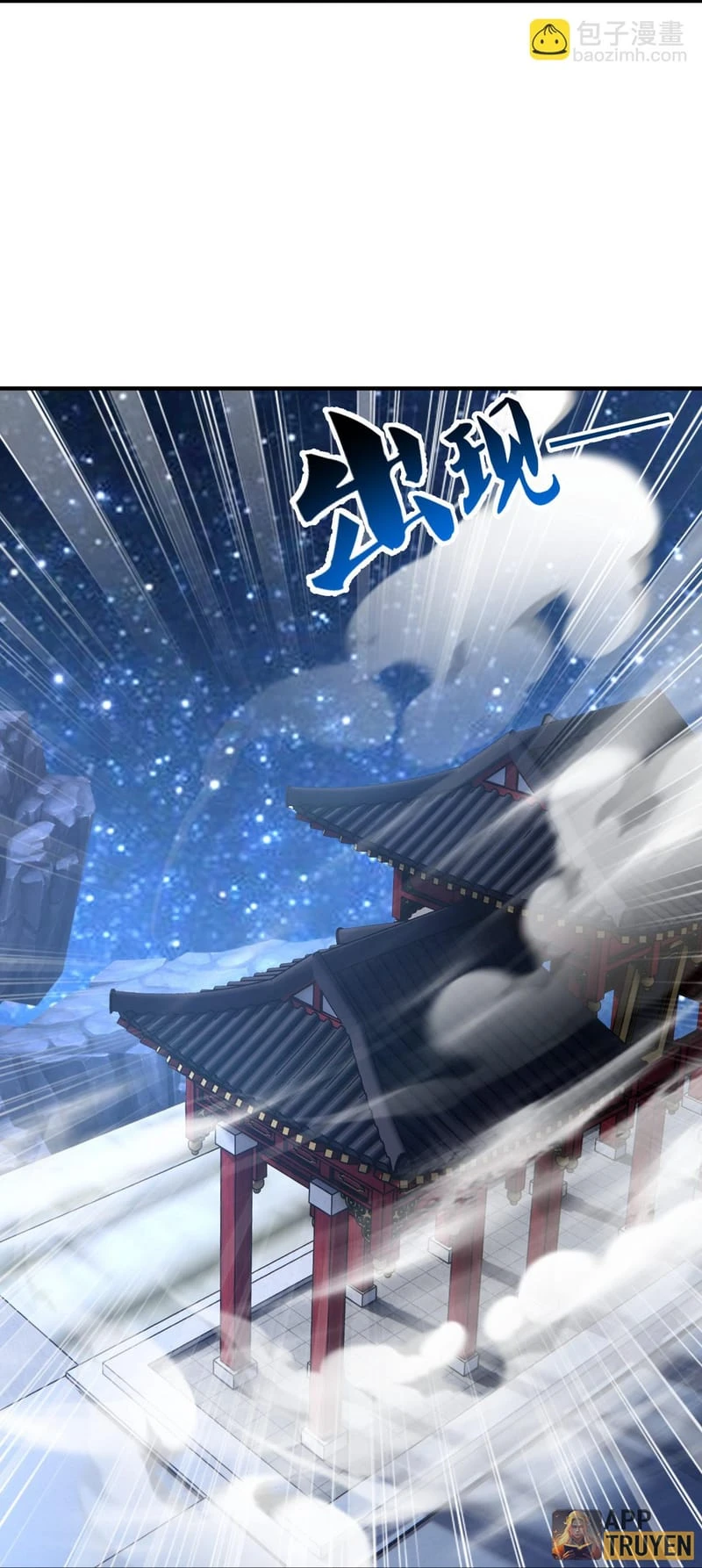 Tiên Võ Đế Tôn Chapter 593 - 48