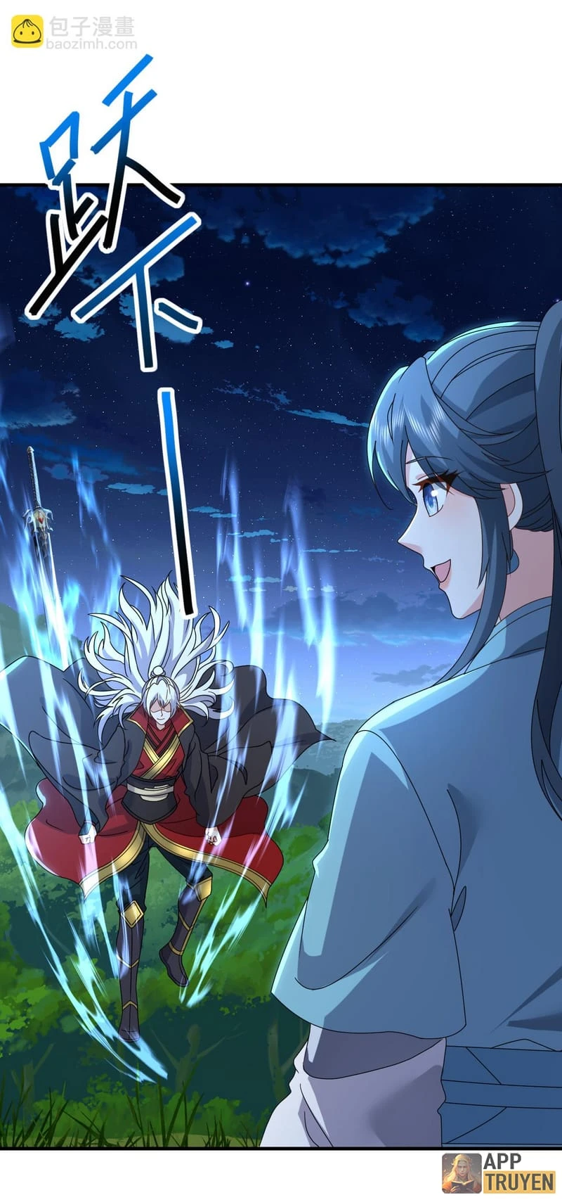 Tiên Võ Đế Tôn Chapter 596 - 25