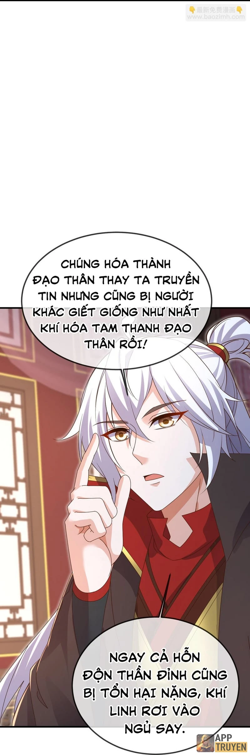 Tiên Võ Đế Tôn Chapter 596 - 52