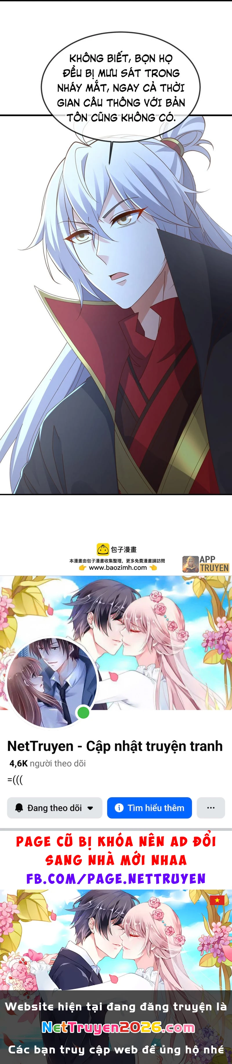 Tiên Võ Đế Tôn Chapter 596 - 54