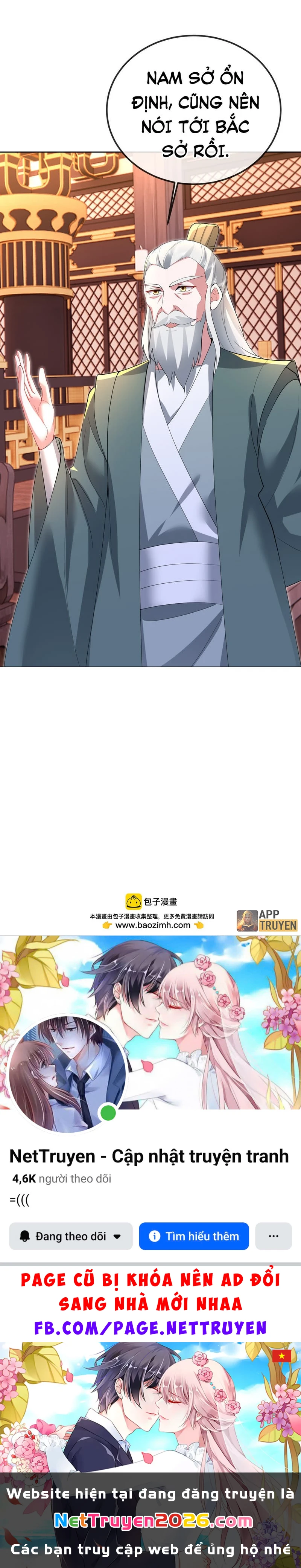 Tiên Võ Đế Tôn Chapter  598 - 59