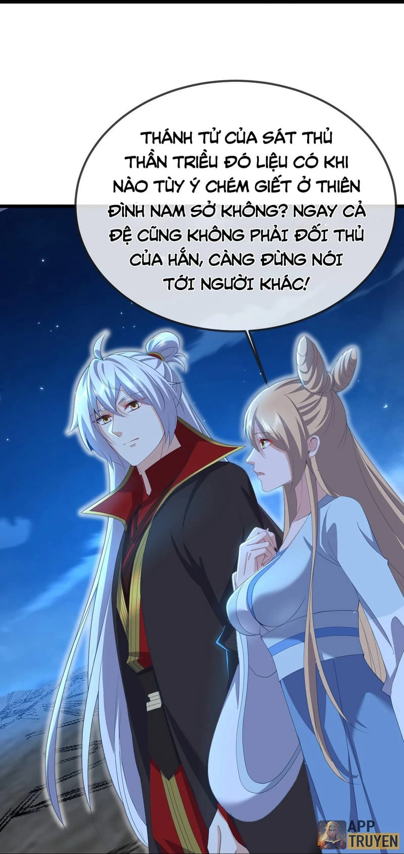 Tiên Võ Đế Tôn Chapter  601 - 43