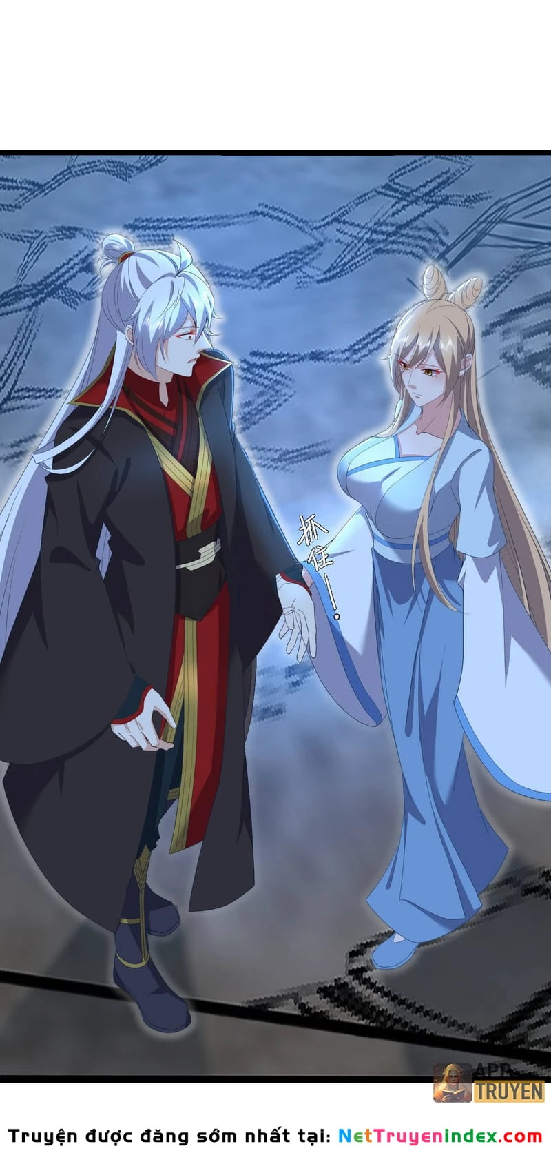 Tiên Võ Đế Tôn Chapter  601 - 47