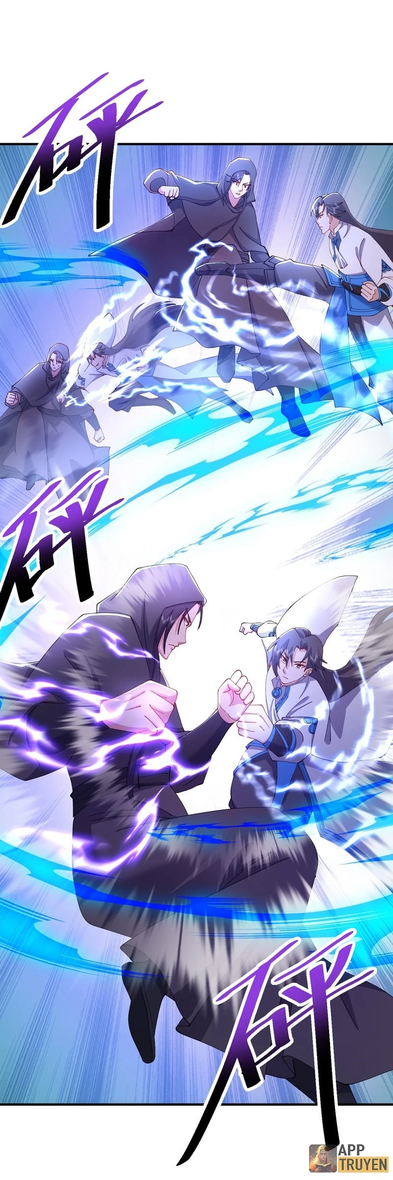 Tiên Võ Đế Tôn Chapter  608 - 57