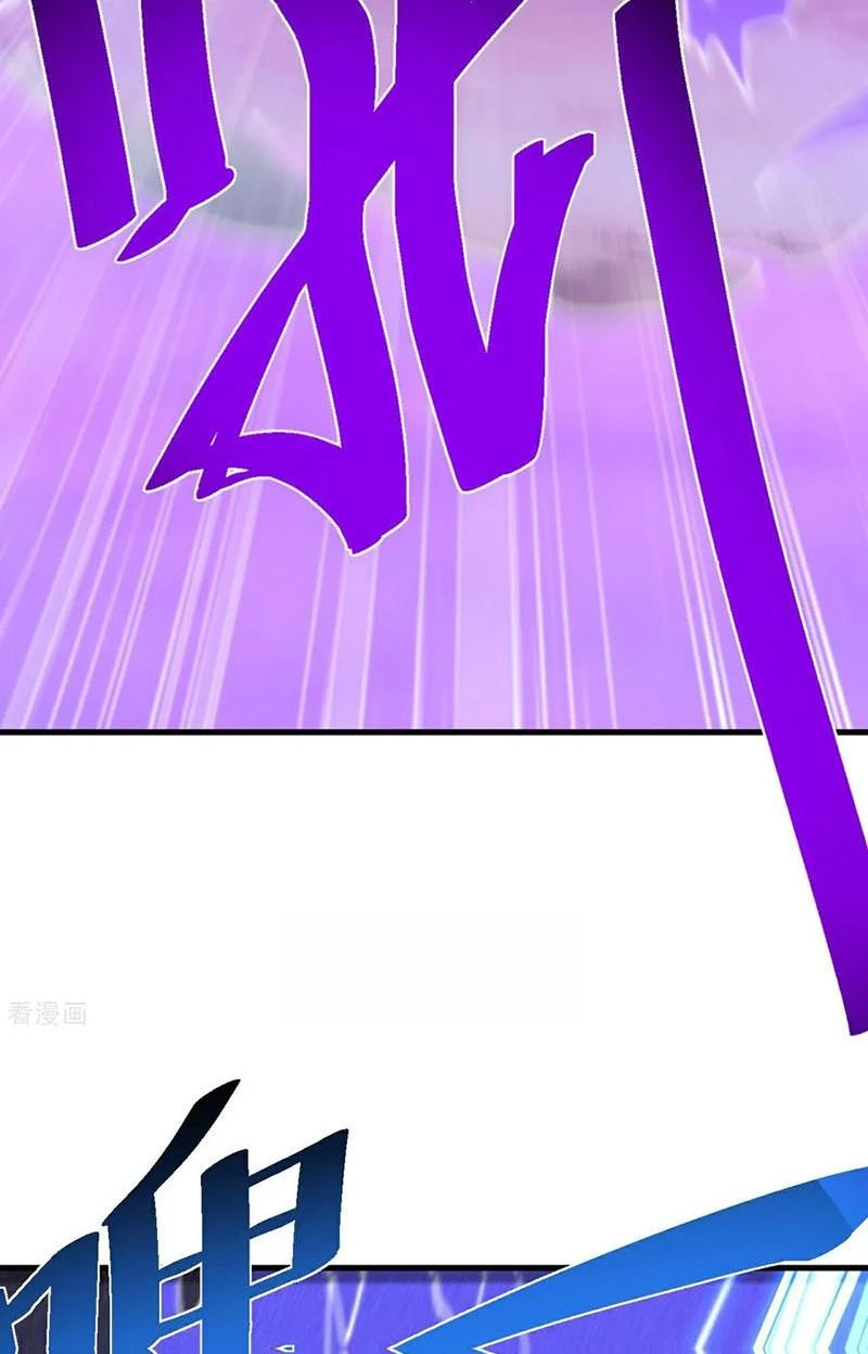 Tiên Võ Đế Tôn Chapter  609 - 6