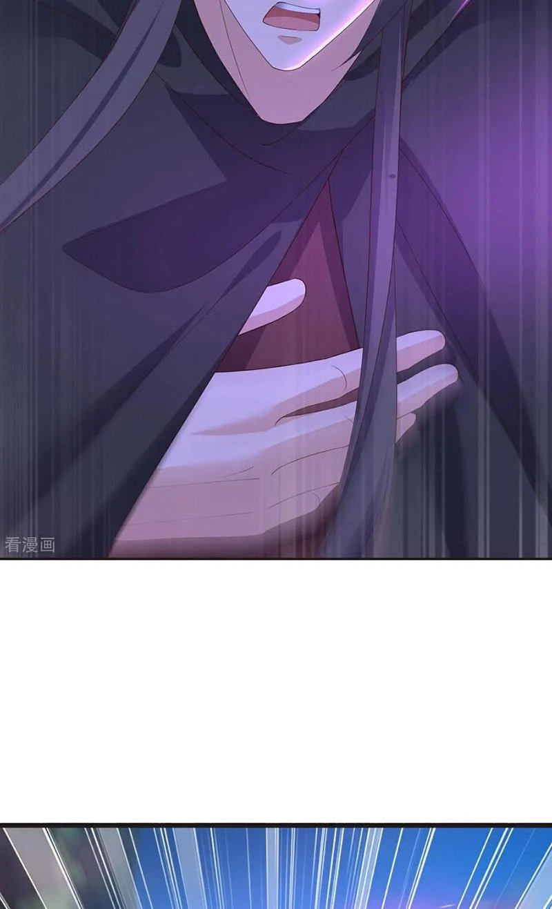 Tiên Võ Đế Tôn Chapter  609 - 36