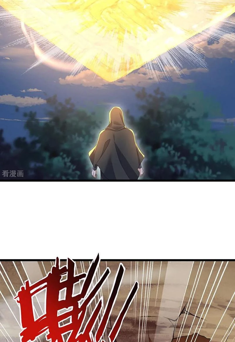 Tiên Võ Đế Tôn Chapter  609 - 57