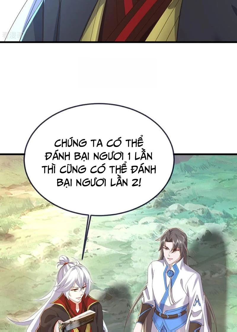 Tiên Võ Đế Tôn Chapter  609 - 67