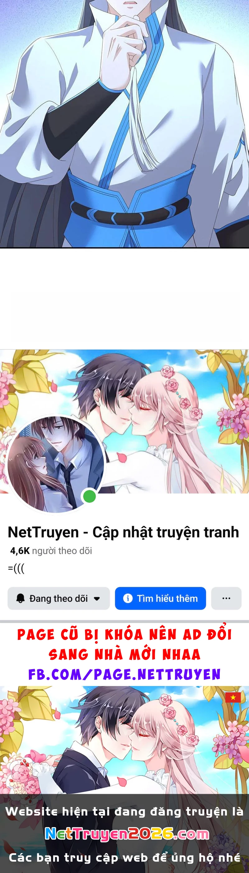 Tiên Võ Đế Tôn Chapter  609 - 80