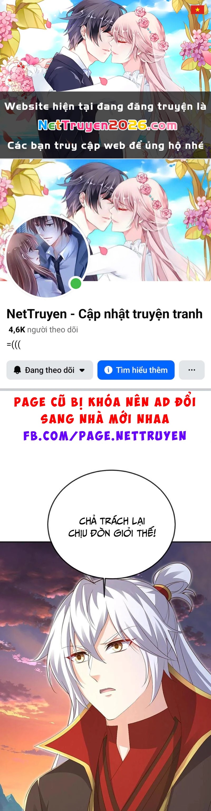 Tiên Võ Đế Tôn Chapter  610 - 1
