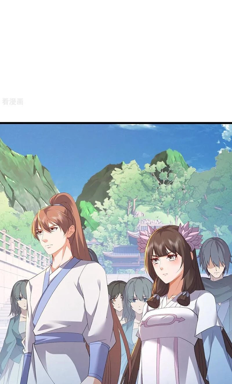 Tiên Võ Đế Tôn Chapter  610 - 41