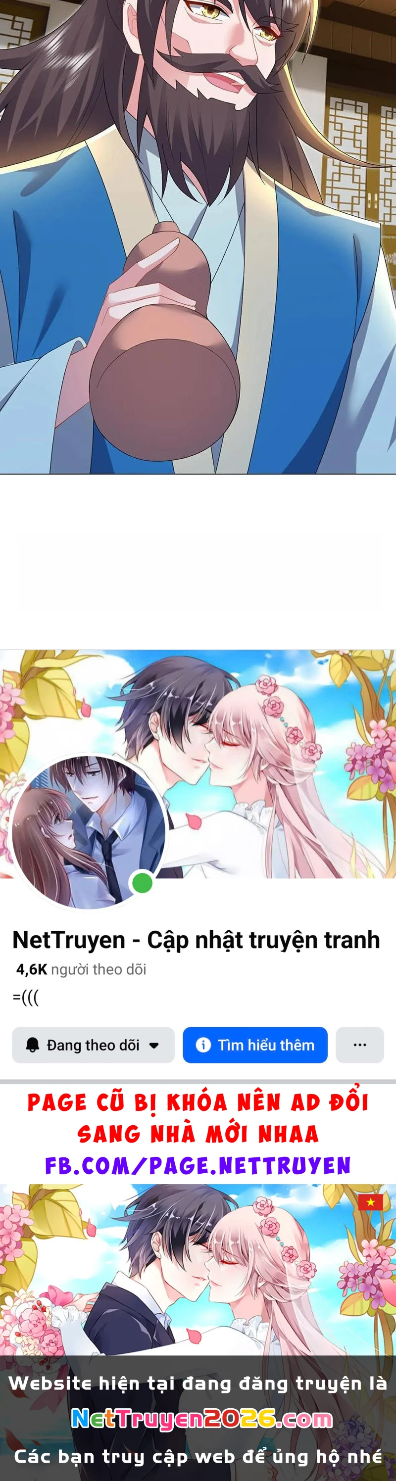 Tiên Võ Đế Tôn Chapter  610 - 80