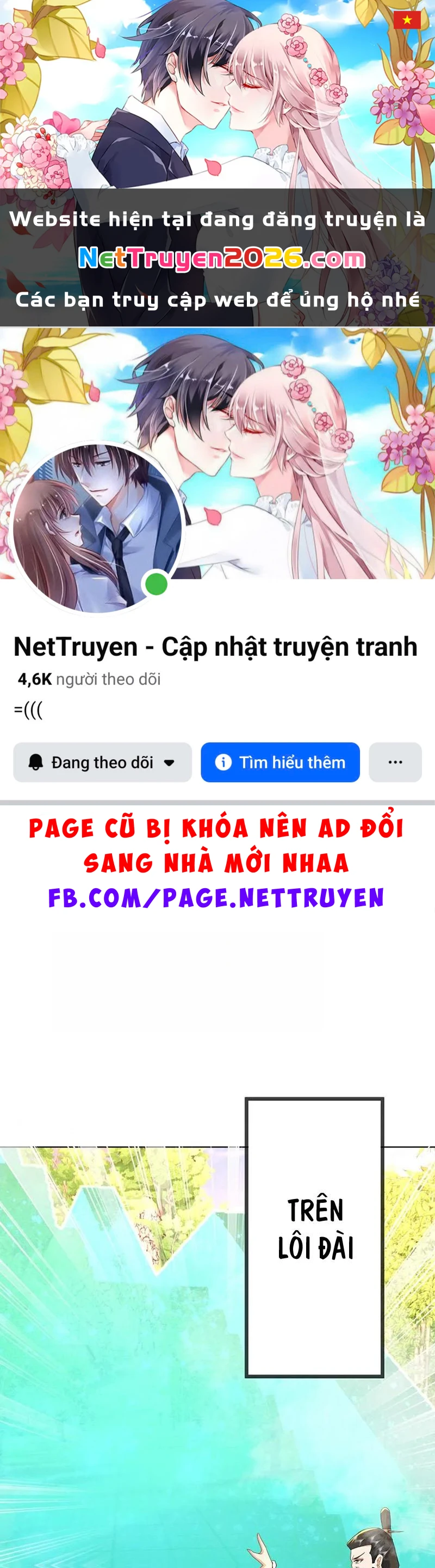 Tiên Võ Đế Tôn Chapter  611 - 1