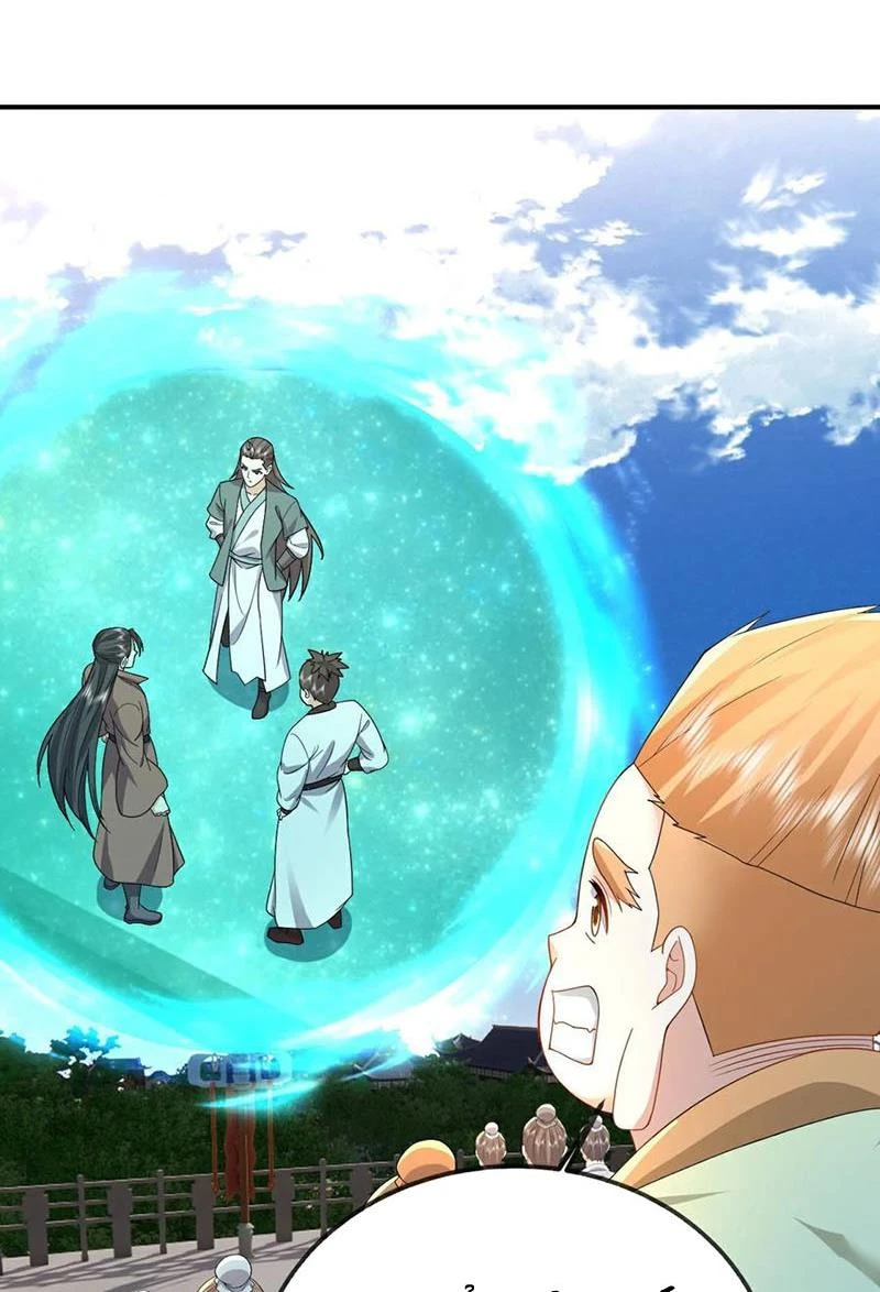 Tiên Võ Đế Tôn Chapter  611 - 32